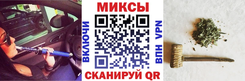 Купить где  Жигулёвск  БУТИРАТ бутандиол 