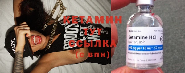 ECSTASY Инта