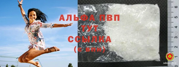 наркотики Иннополис