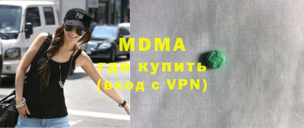 ECSTASY Инта