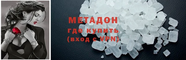 ECSTASY Инта