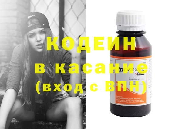 ECSTASY Инта