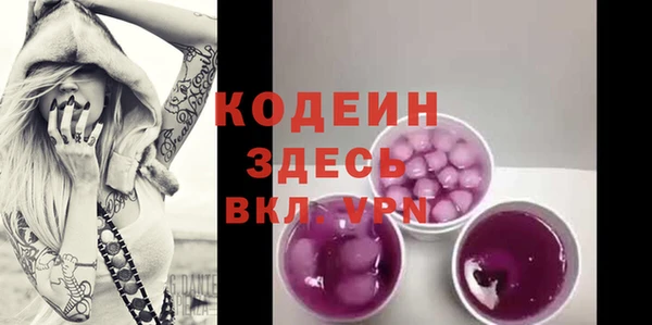ECSTASY Инта