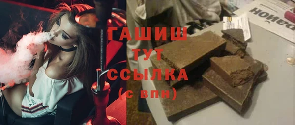 наркотики Иннополис
