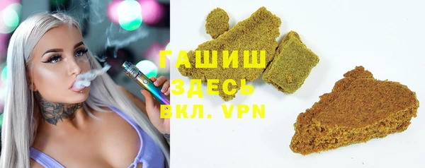 наркотики Иннополис
