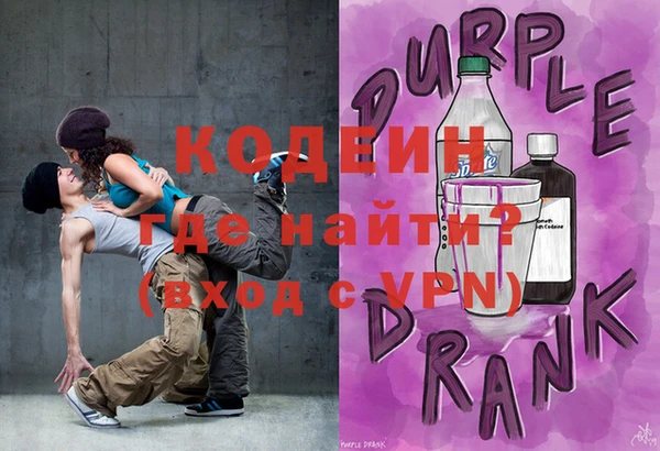 ECSTASY Инта