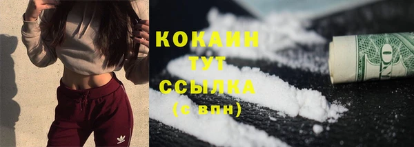 наркотики Иннополис