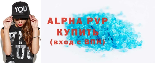 наркотики Иннополис