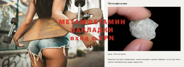 ECSTASY Инта