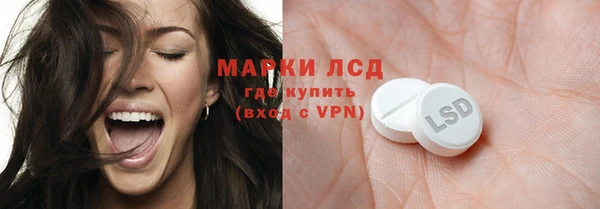 ECSTASY Инта