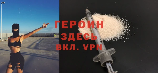 наркотики Иннополис