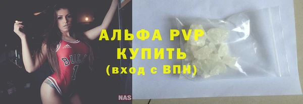 наркотики Иннополис