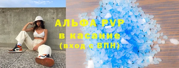 наркотики Иннополис