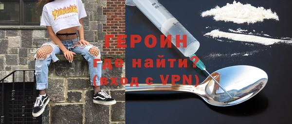 наркотики Иннополис