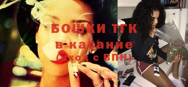 наркотики Иннополис