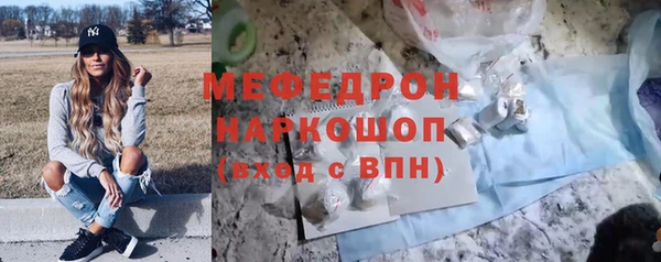 гашиш Инсар