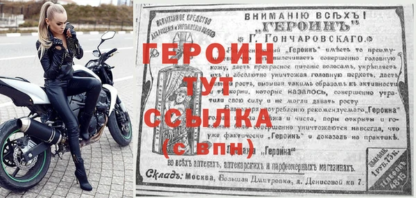 гашиш Инсар