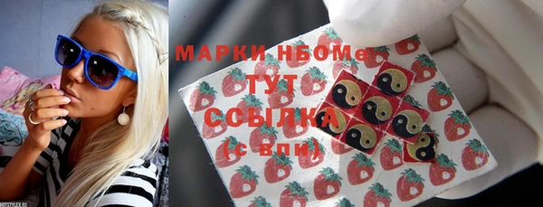 гашиш Инсар