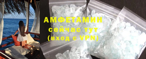 гашиш Инсар