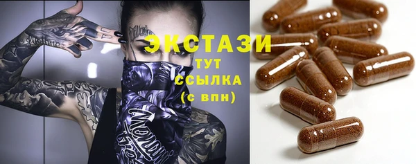 наркотики Иннополис
