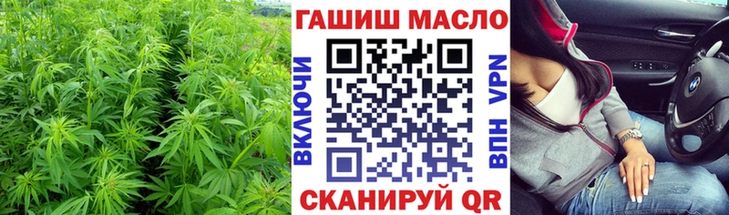 Купить закладки  Жигулёвск  ТГК Wax 